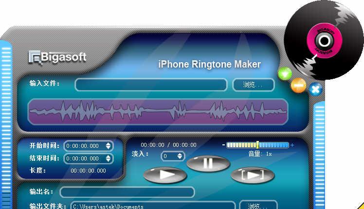 Bigasoft iPhone Ringtone Maker[ƻ] v1.9.5 ٷע